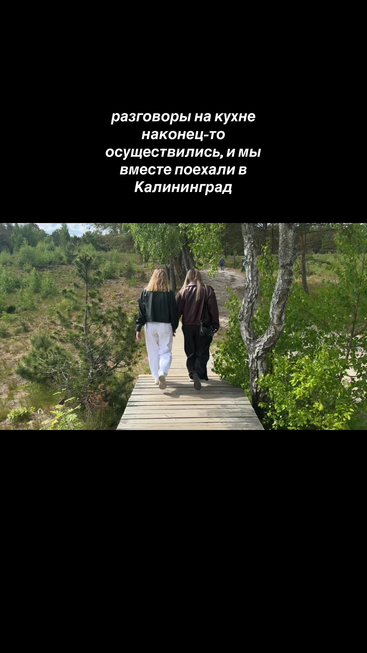 @sunshineanfi