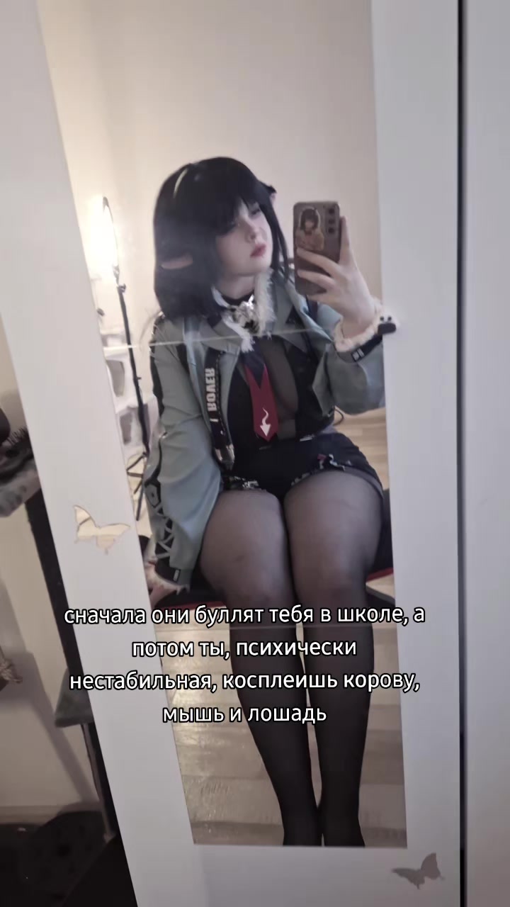 @ТГК:Krisogulya