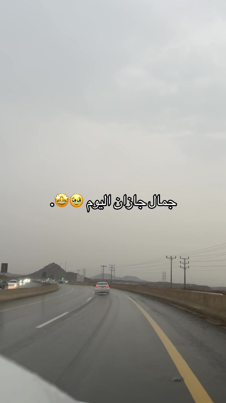 @العنود|جازان📸✨.