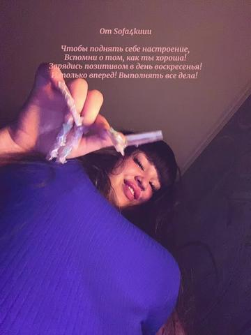 @Sofa4ka_koshe4ka