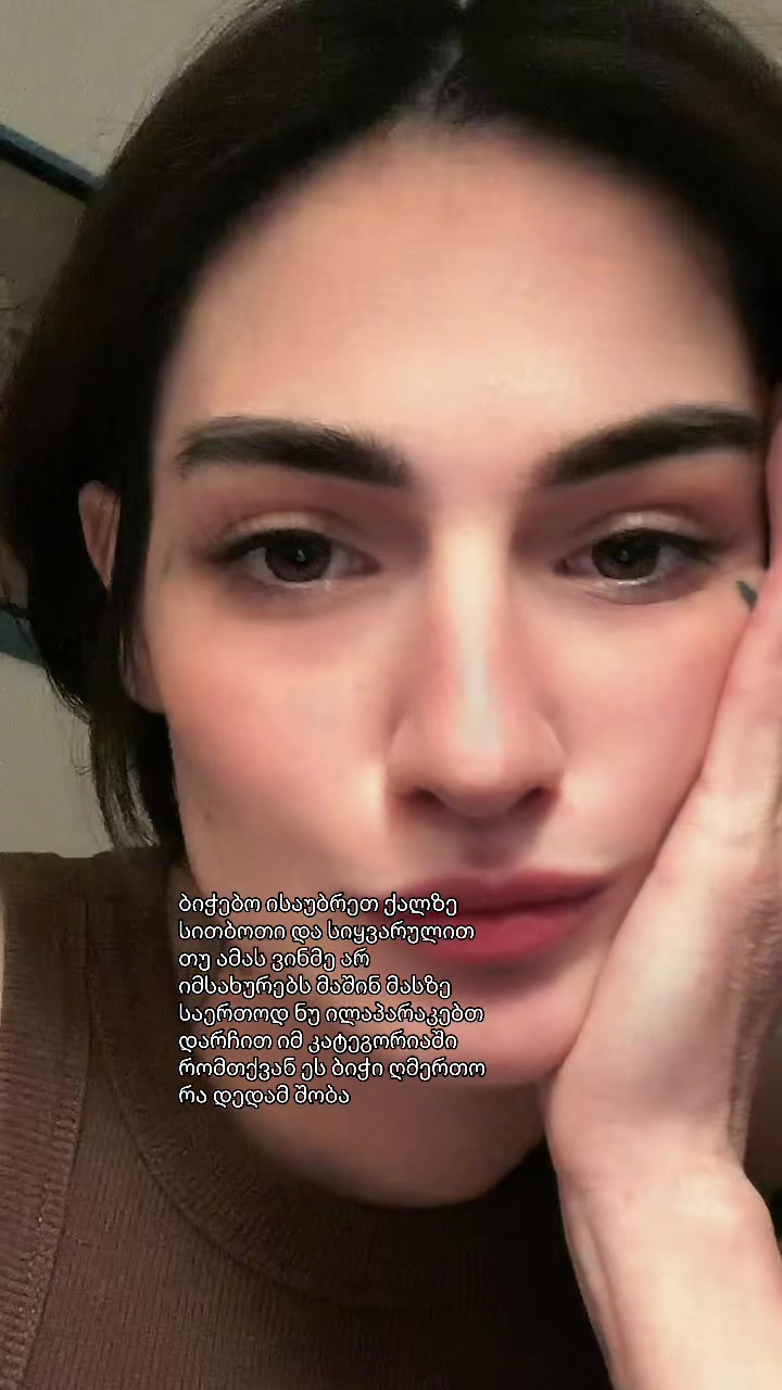 @Mi ra nda ๐ค๐๐น