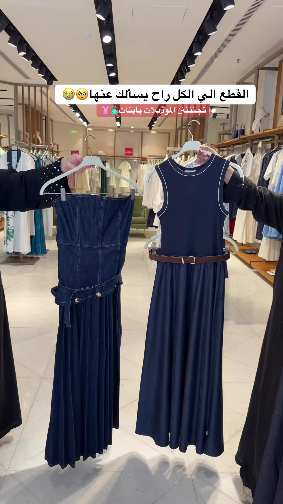 @إيمي جدة{تغطيات}