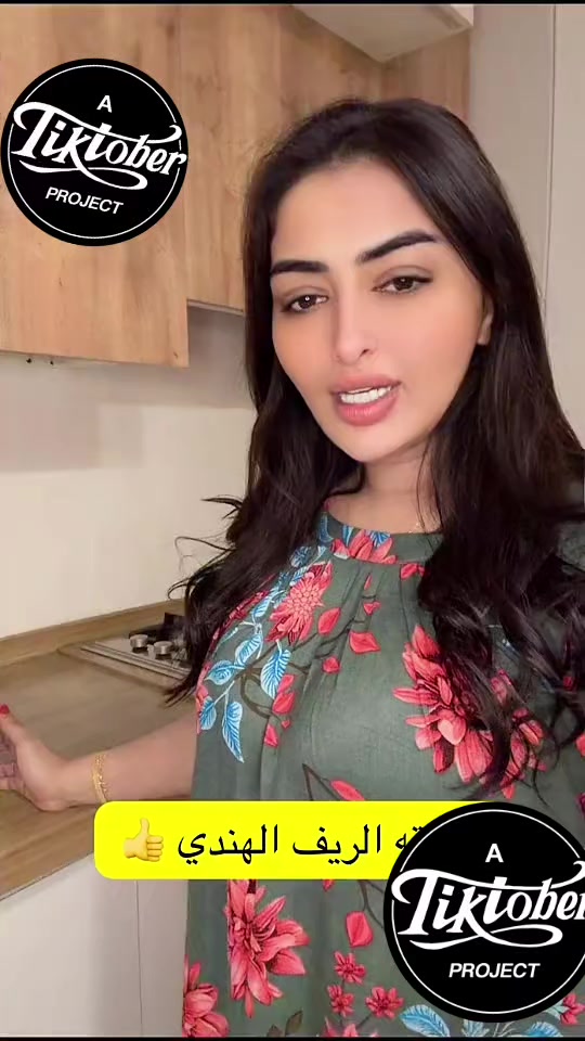 @أميرة الجنوب 🇸🇦🇸🇦
