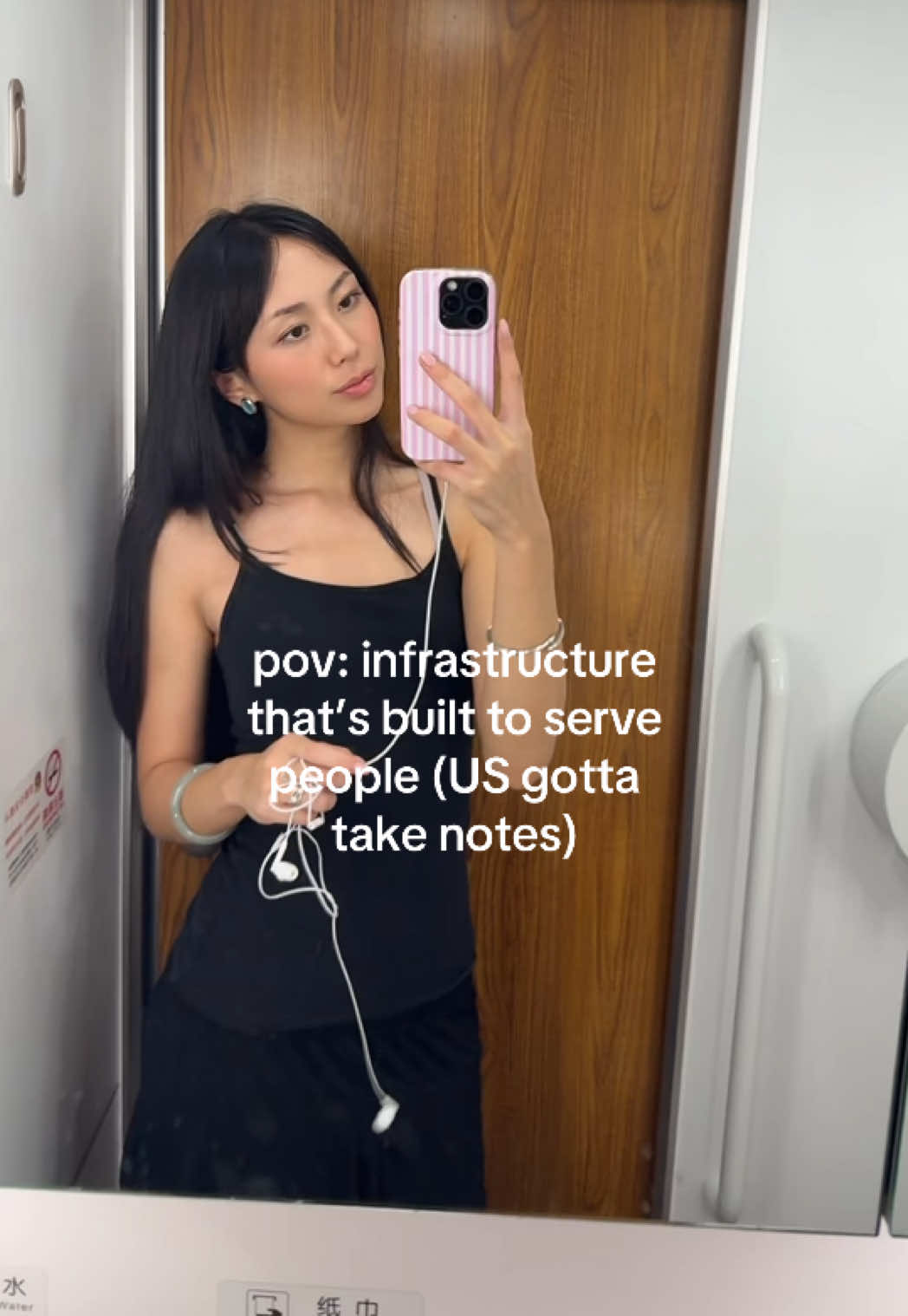 @Grace Jiang