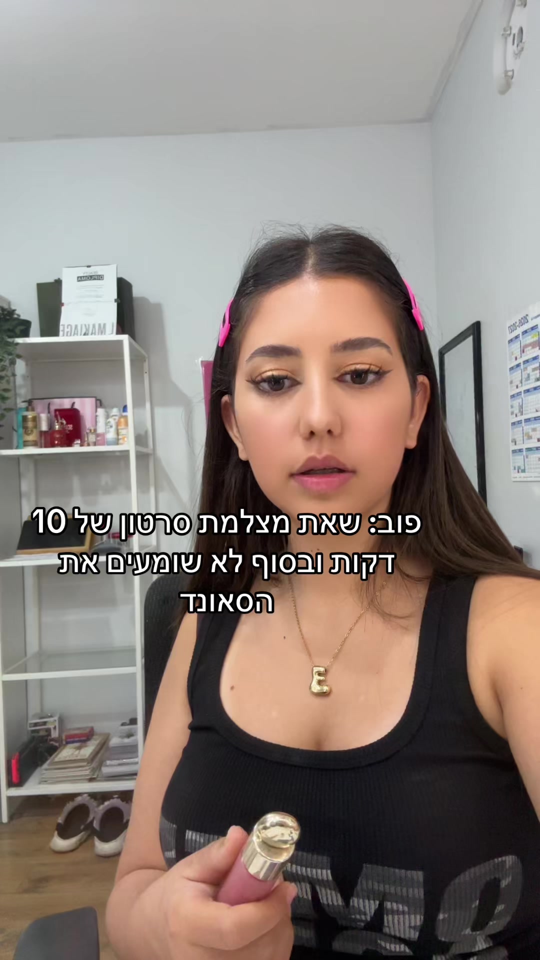 @Ella spam