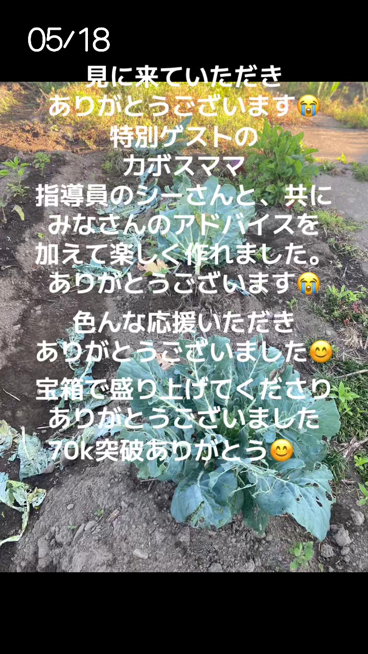 @かずーちょ298