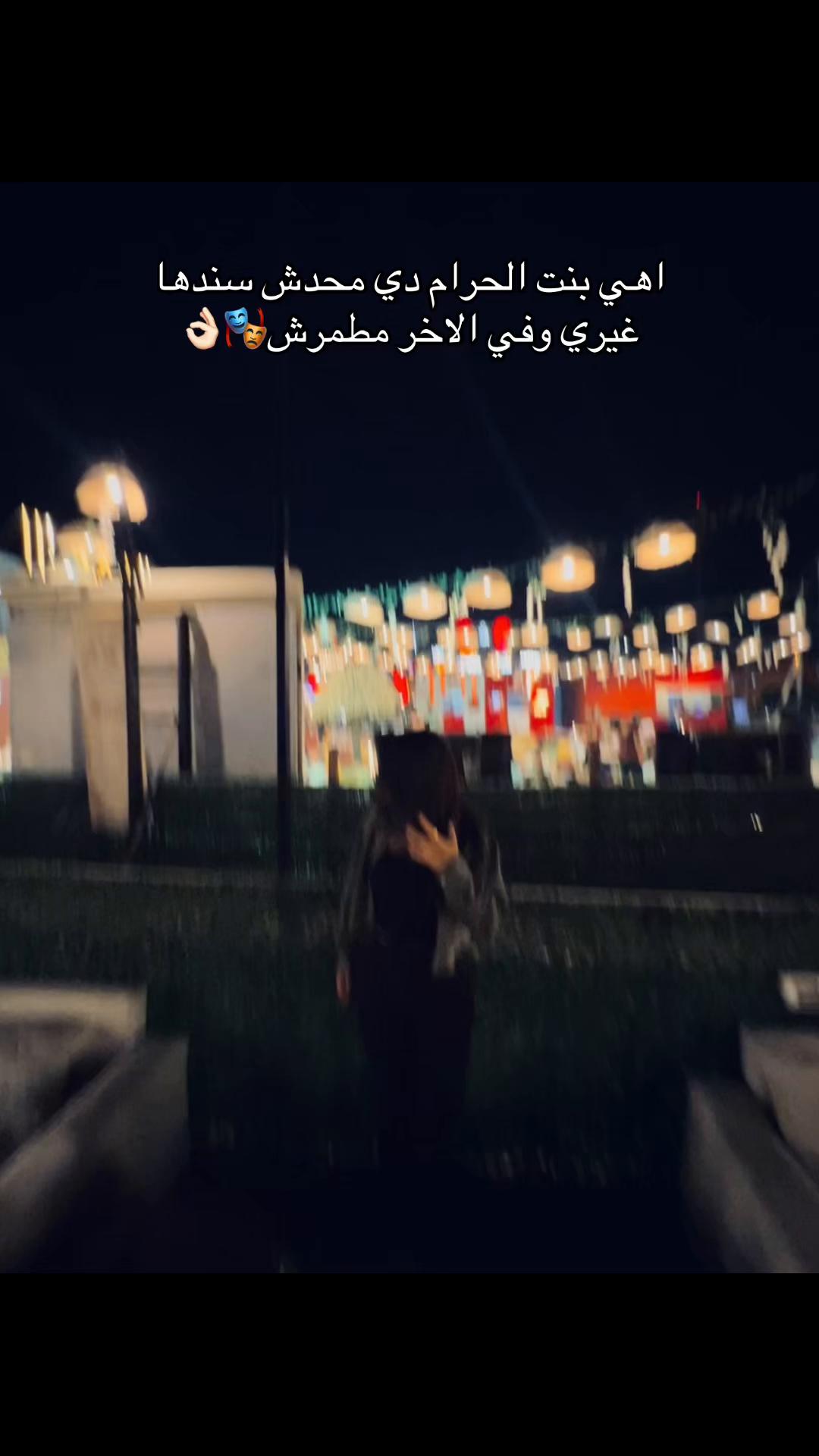 @خووخههه😉☝🏻💗