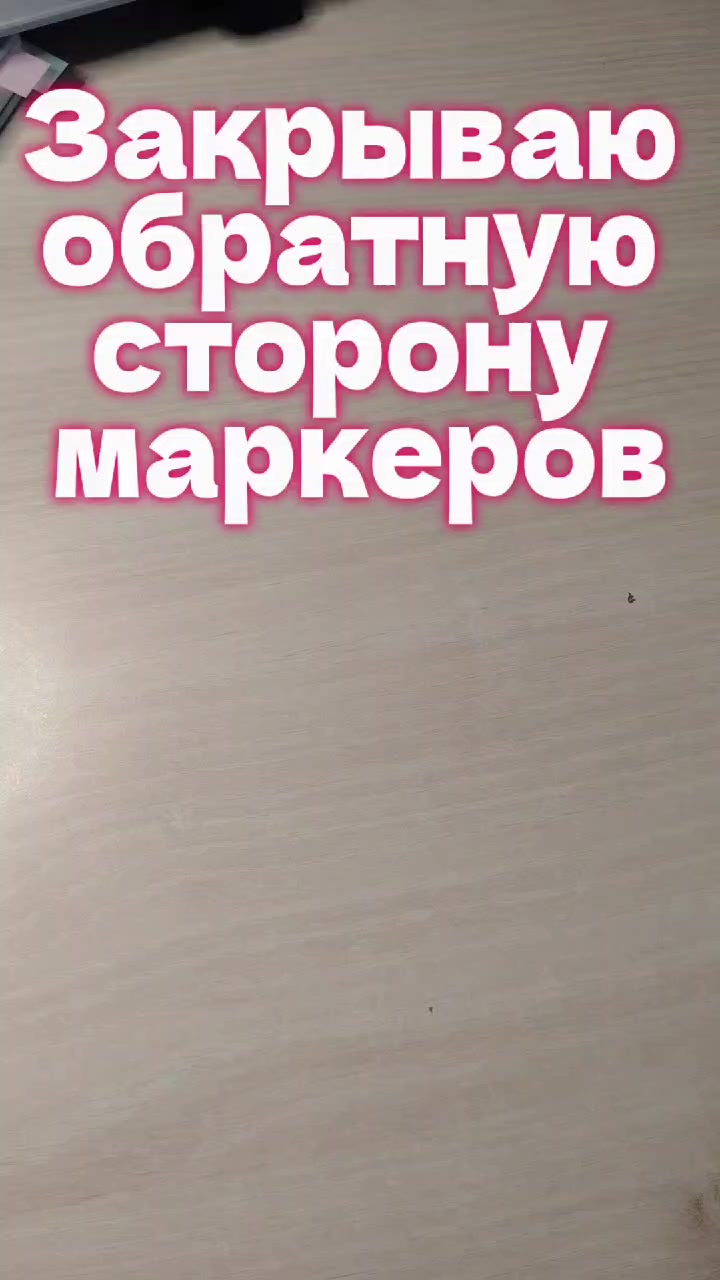 @тгк: mirs @