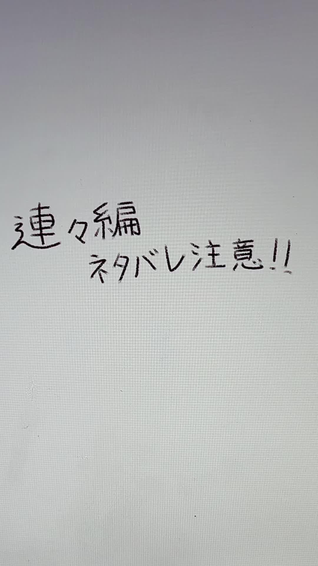 @ﾈｺと和解せよ