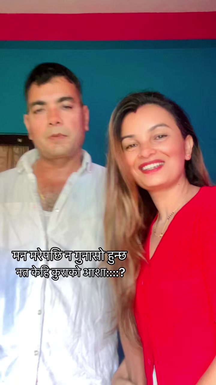 @kamala poudel