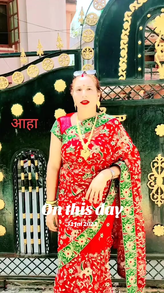 @Dipika Dahal Karki