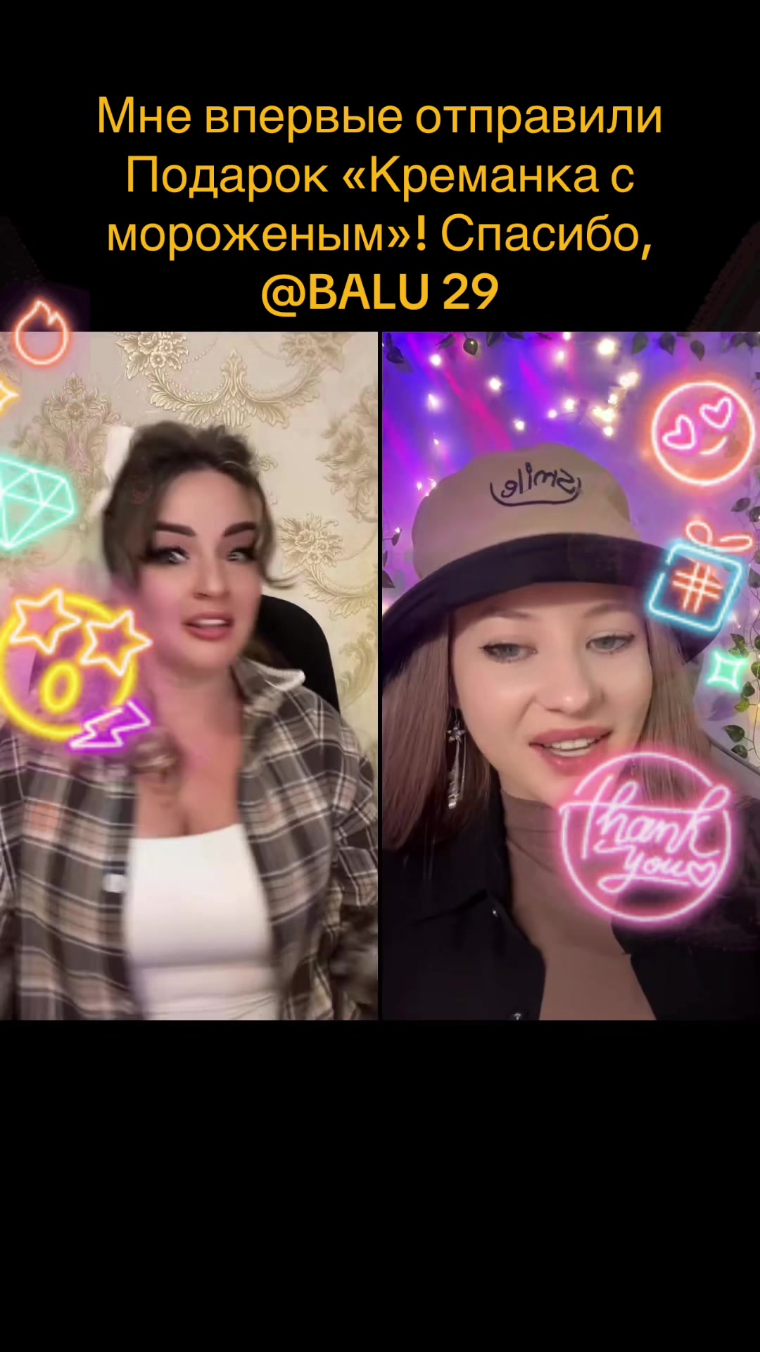 @🇺🇦💫elenka💫🇺🇦
