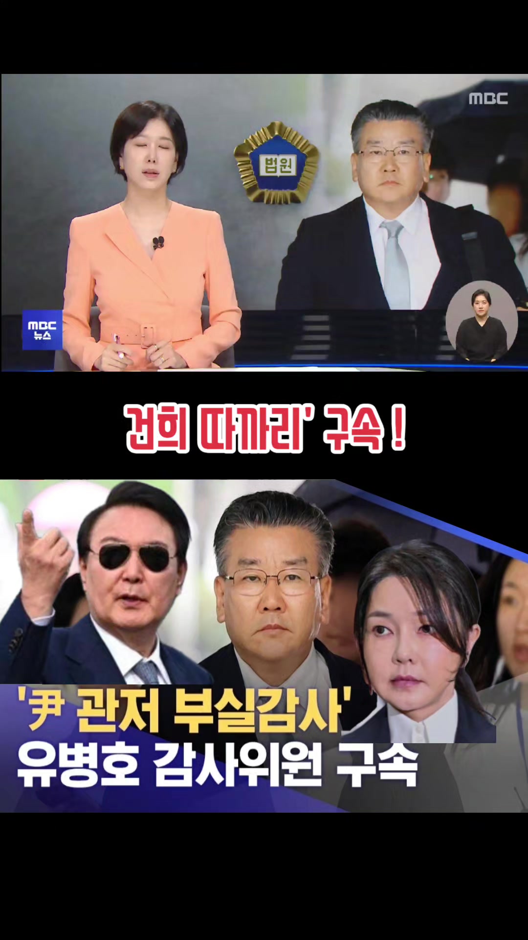 @파란헐크