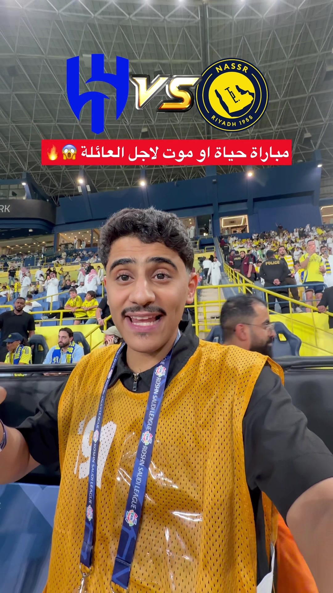 @همكس | hemex ⚽️