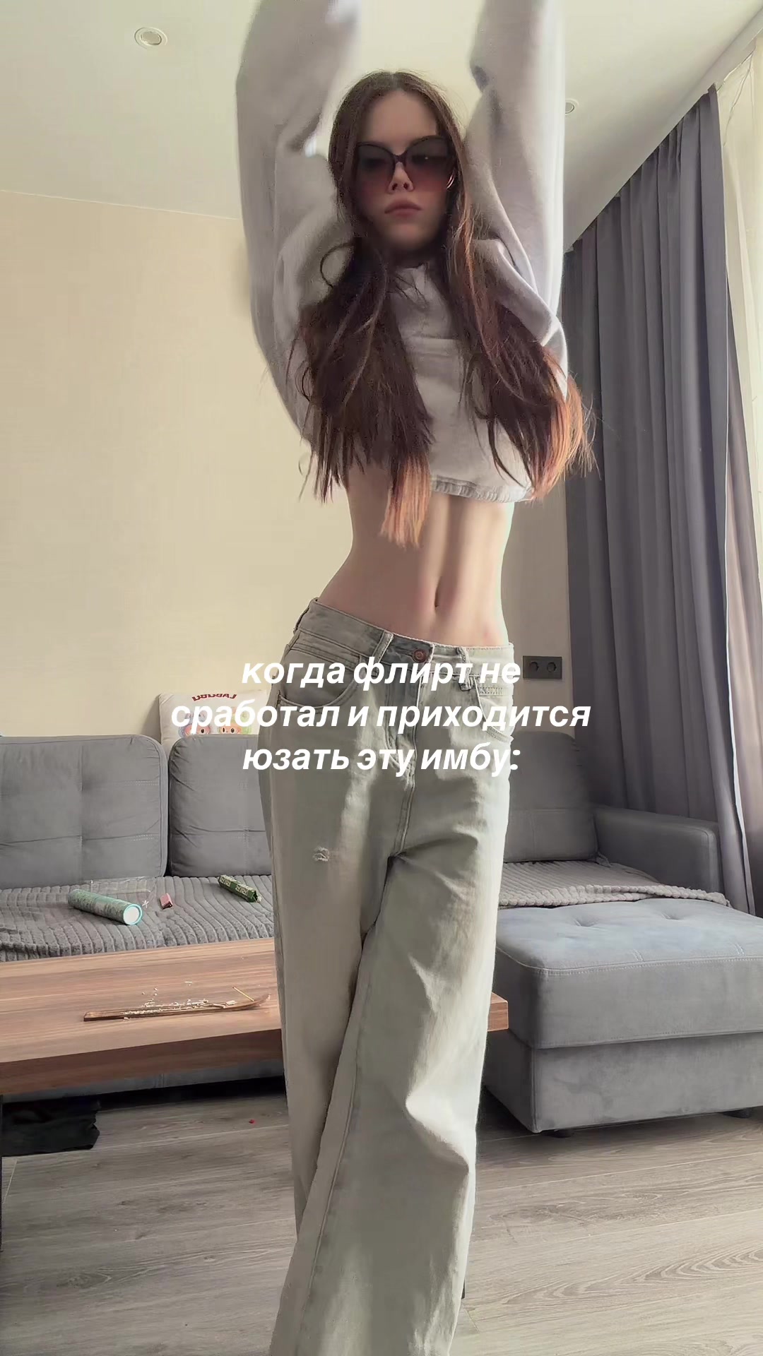 @тгк: стусси (stasyachkaaa)