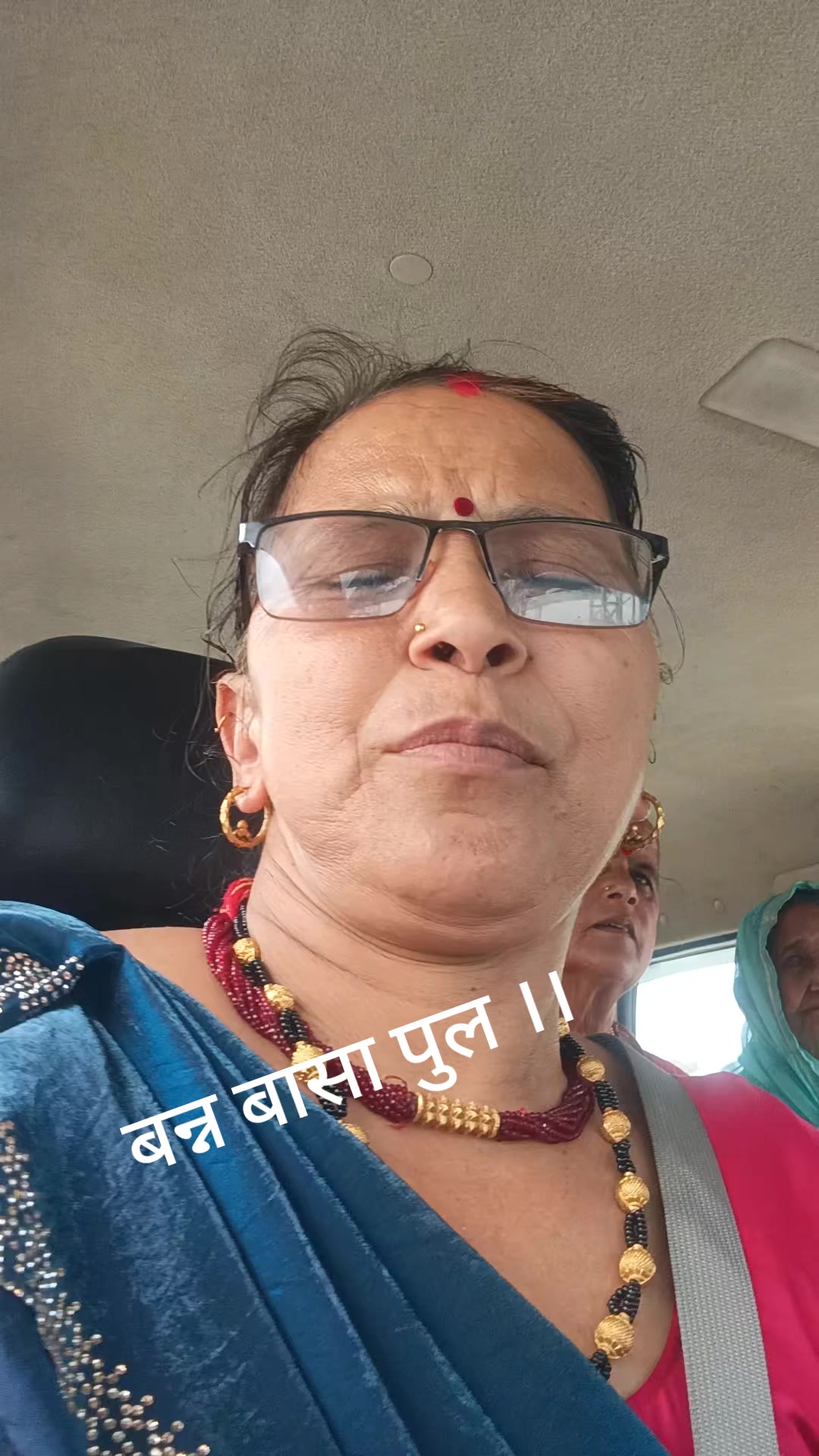 @Madhavi Bhatta