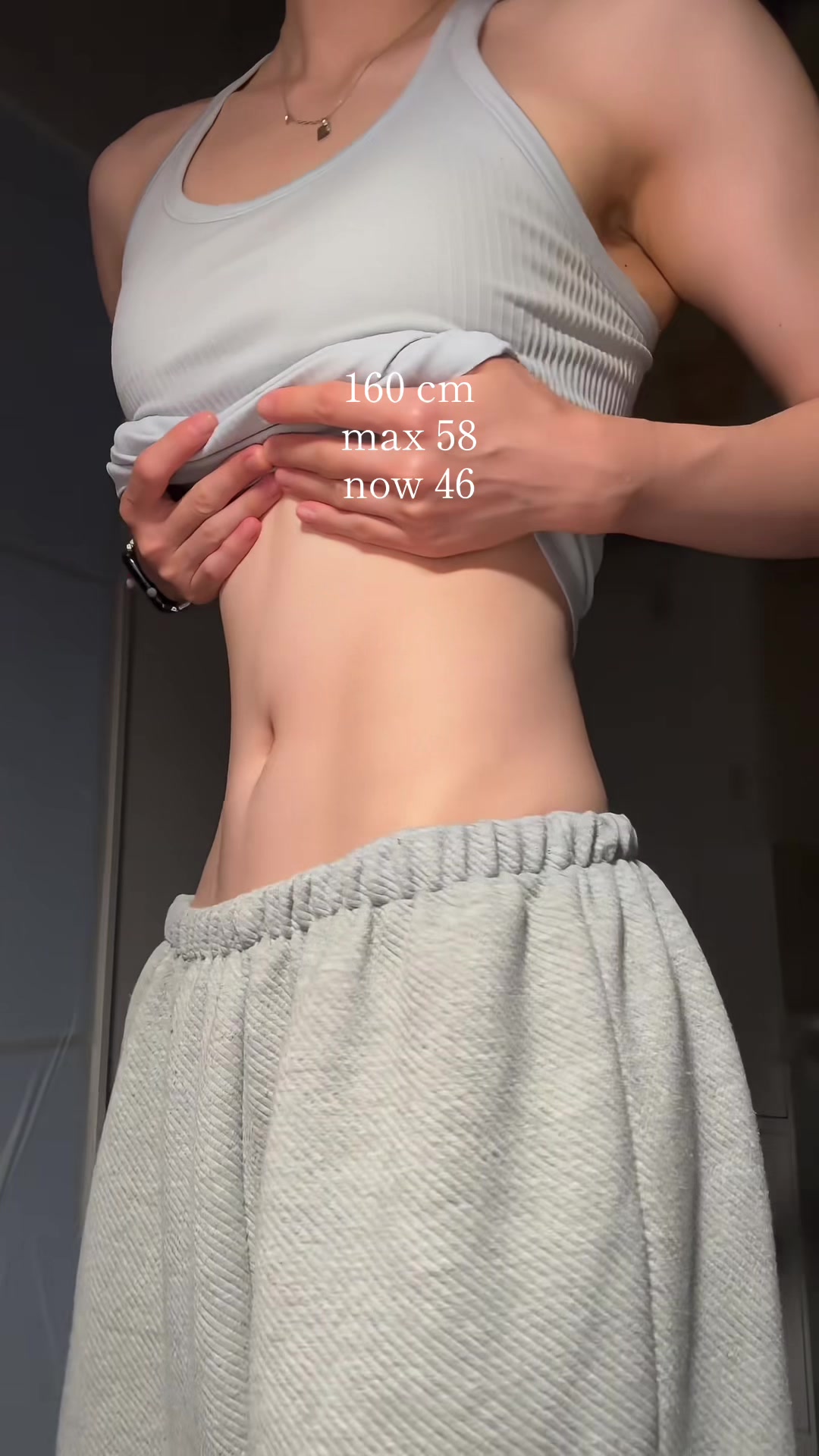 @アヤ