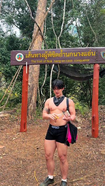 @บักดรีม มี่