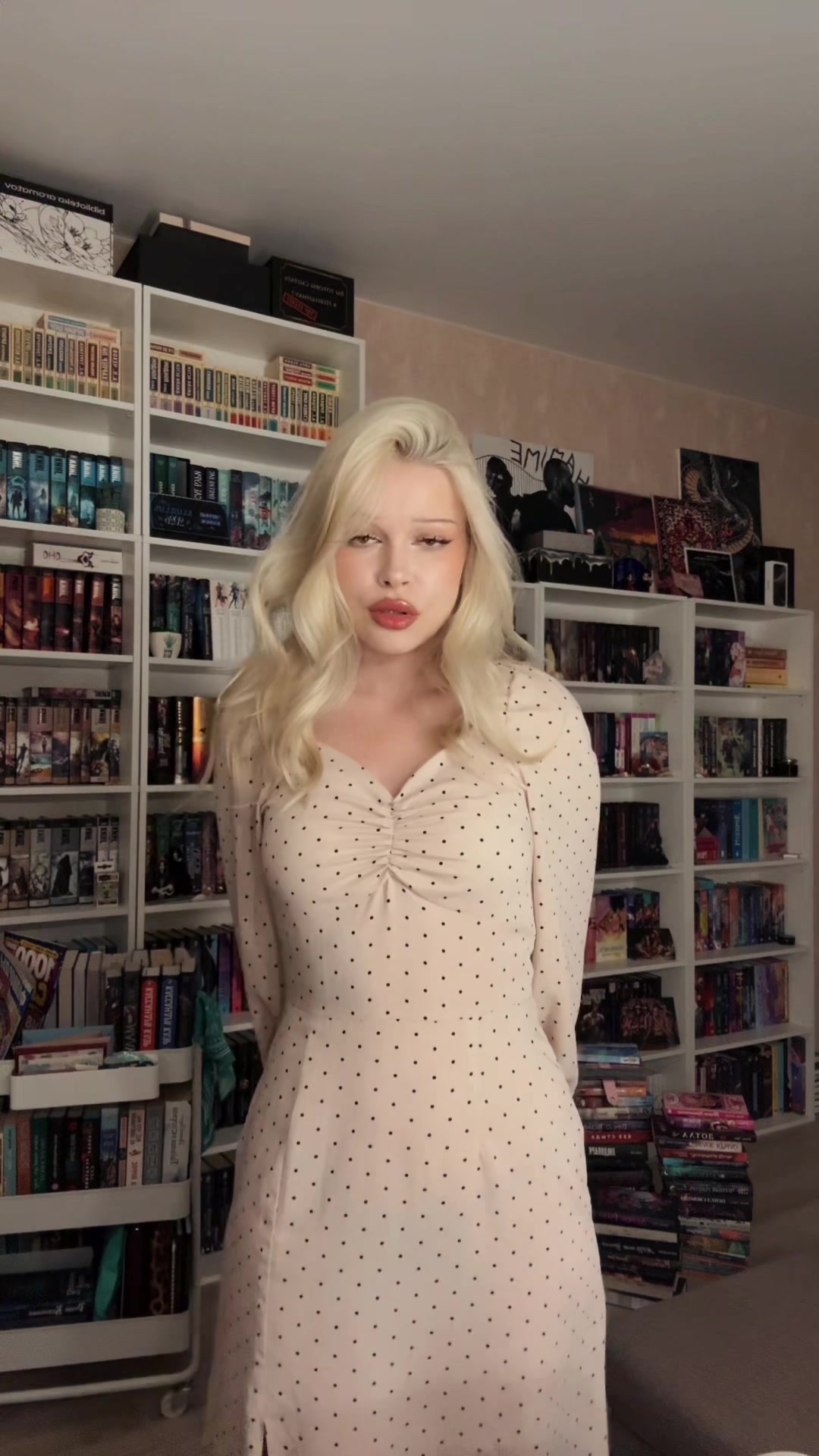 @В книжной стихии