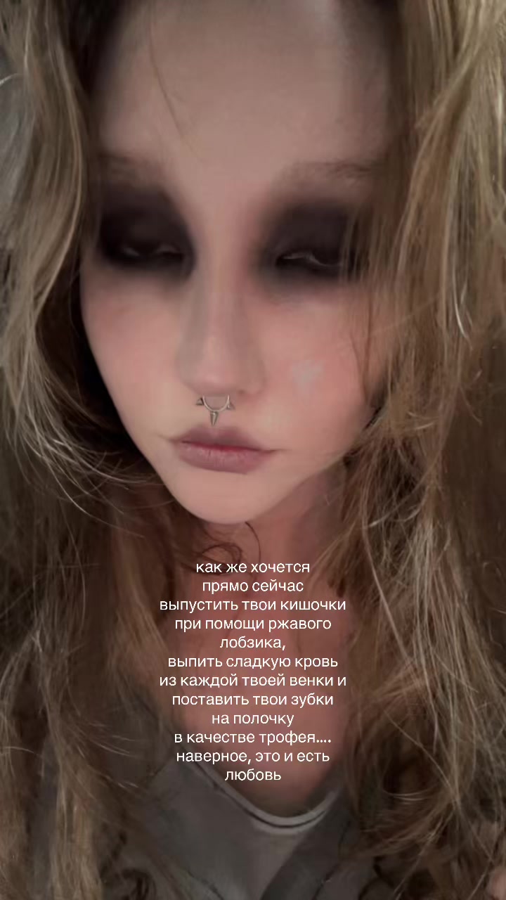 @бадживс