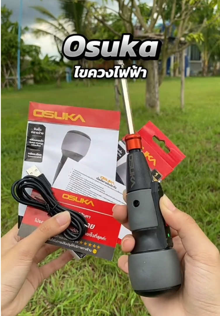 @Iron King Tools