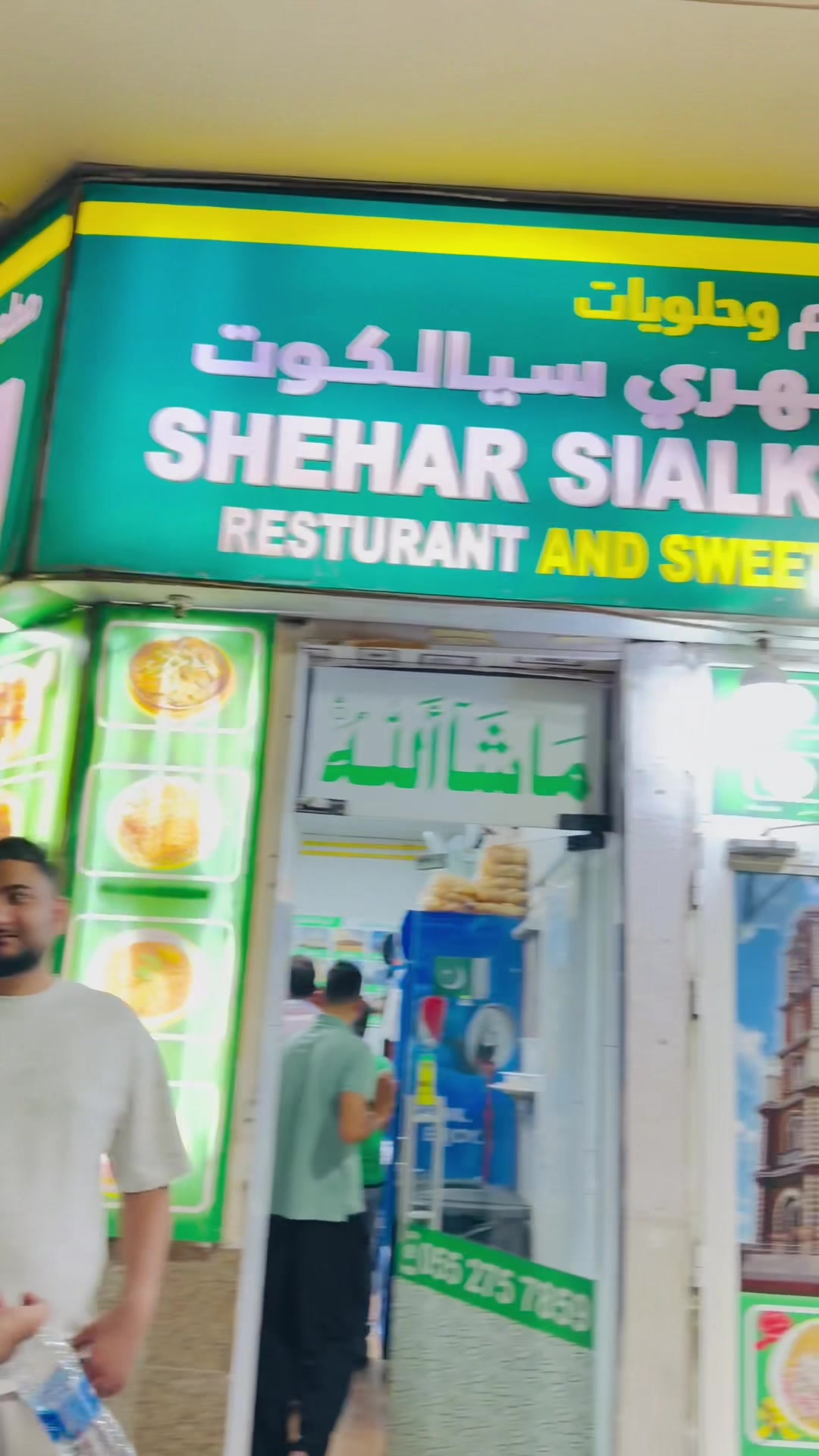 @hassanch1000