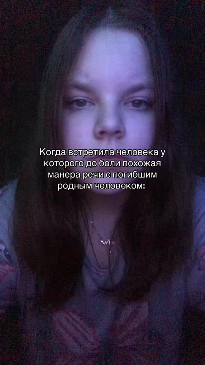 @wiwiwi💵