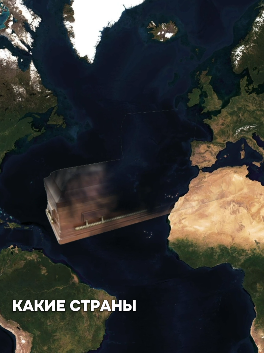 @Министерство Фактов