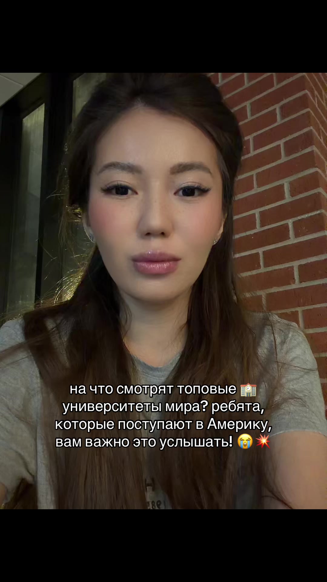 @kzgirlboss
