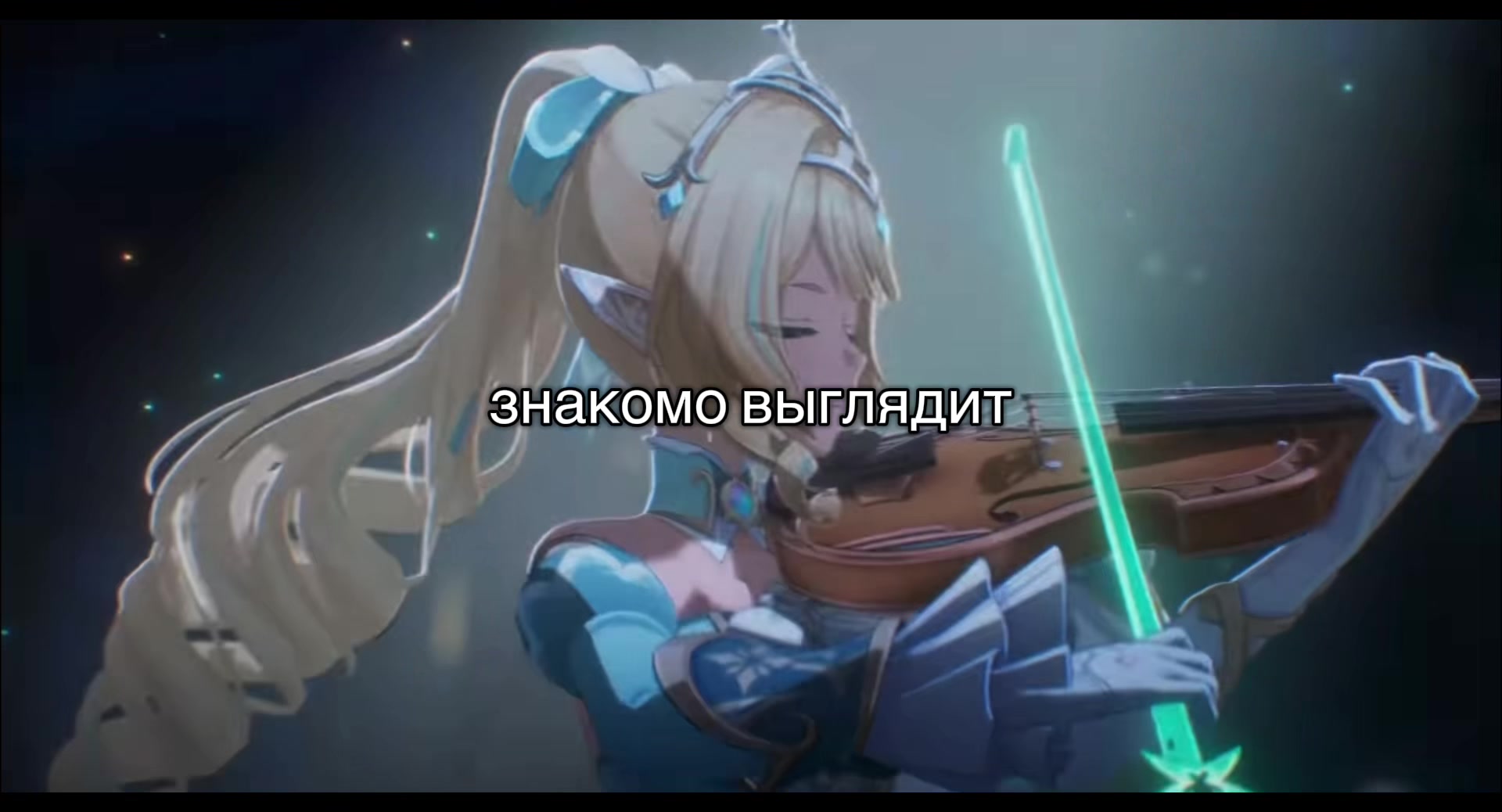 @карма