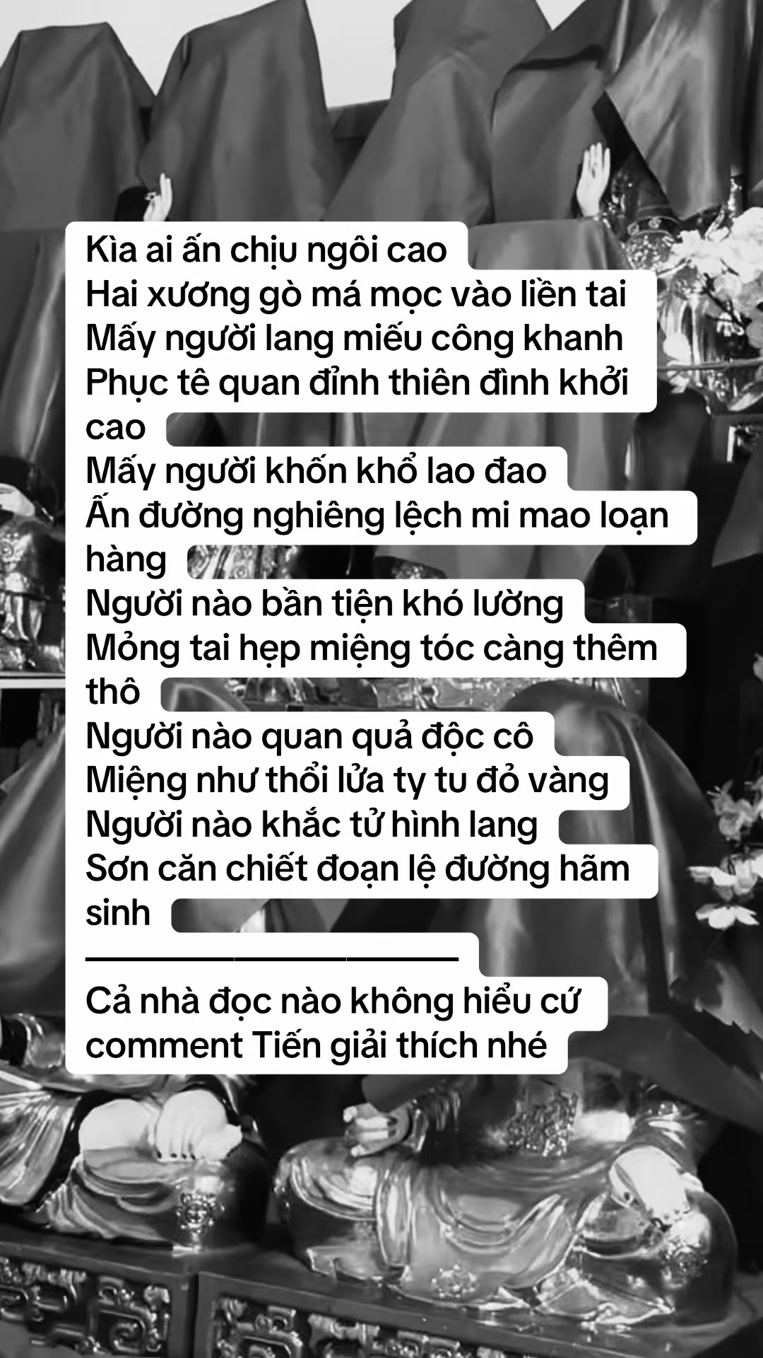 @Quốc Tiến ✅