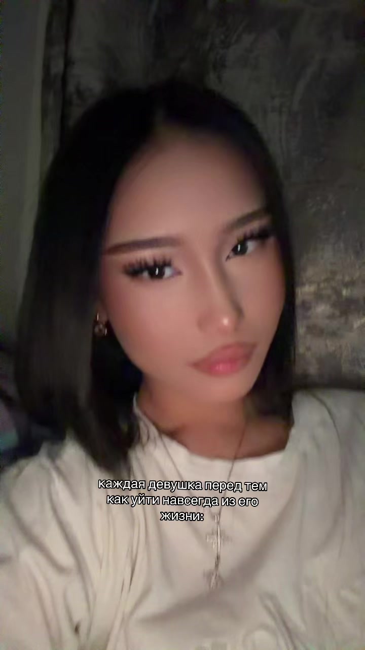 @фифакs 🇻🇳