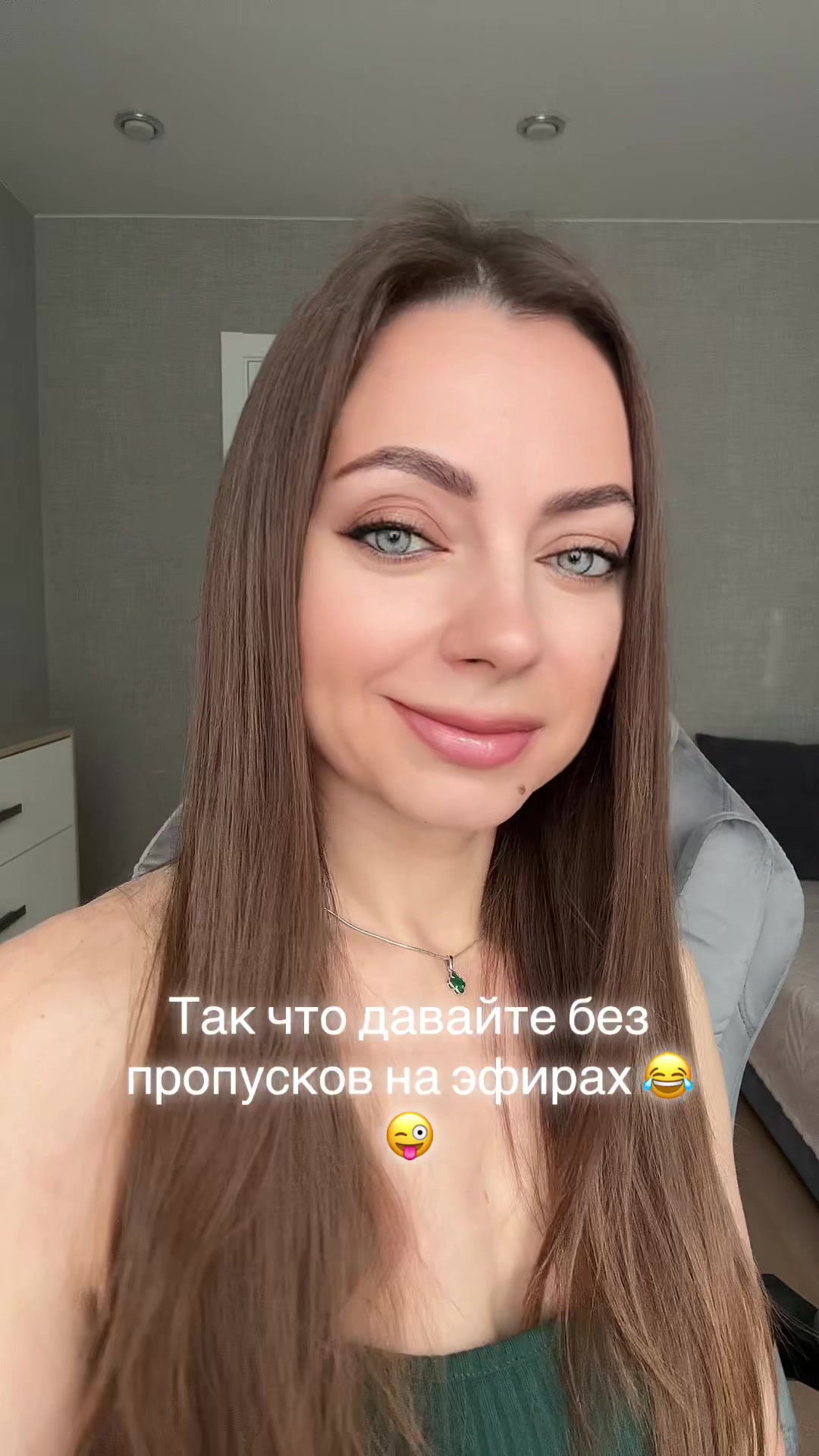 @Lisa_🦊