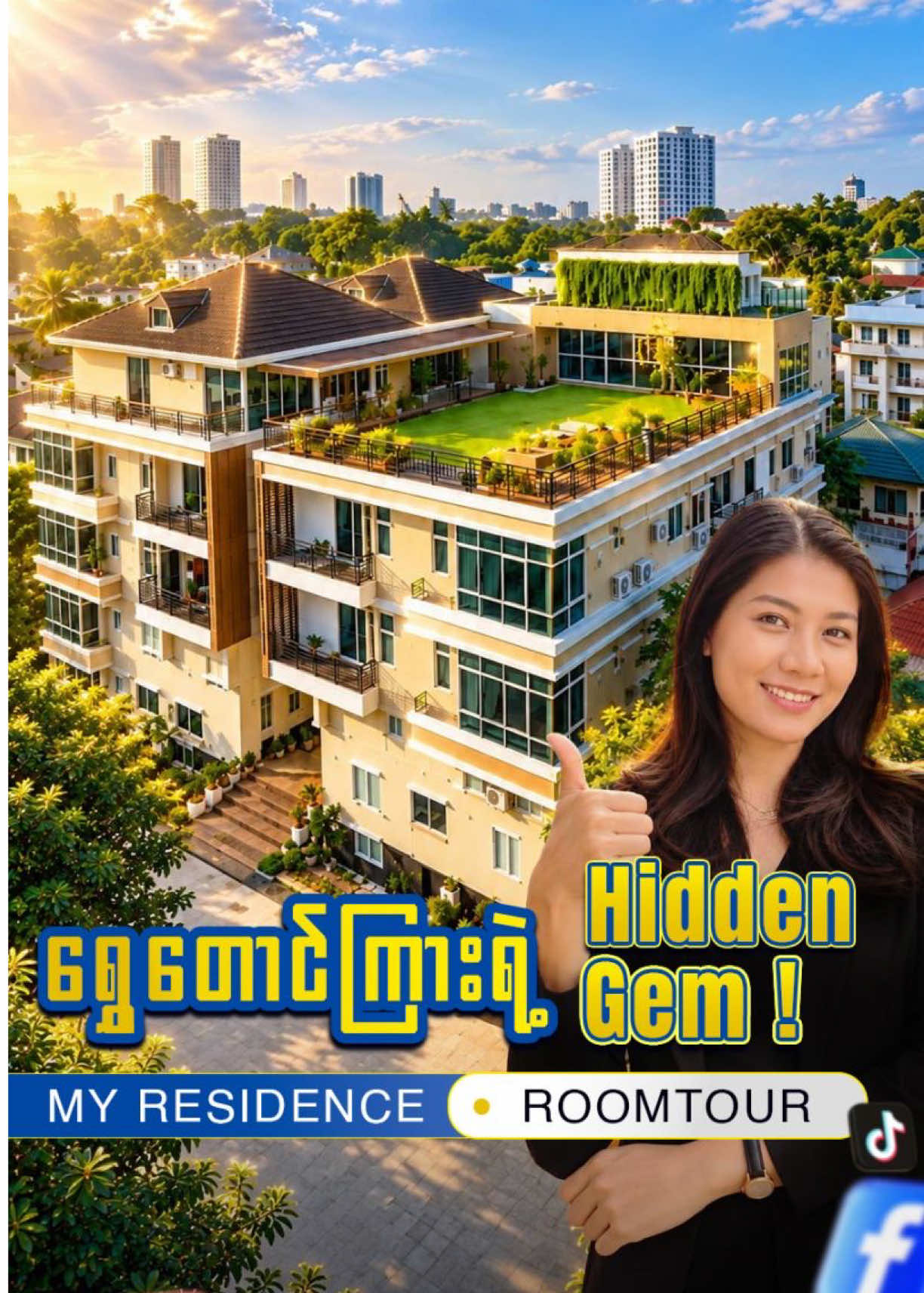 @Condo Channel by PSMအိမ်ခြံမြေ