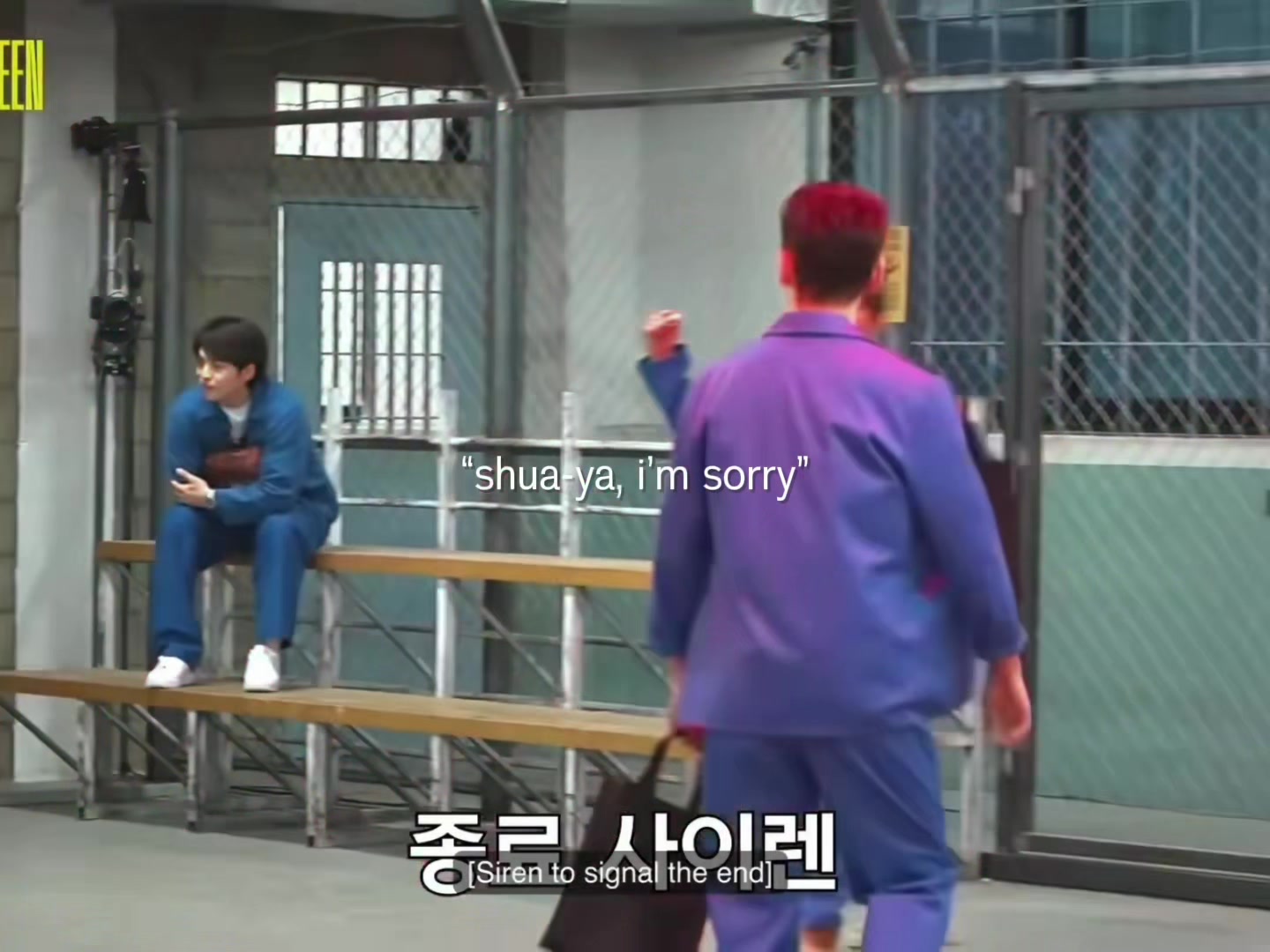 @shucoups