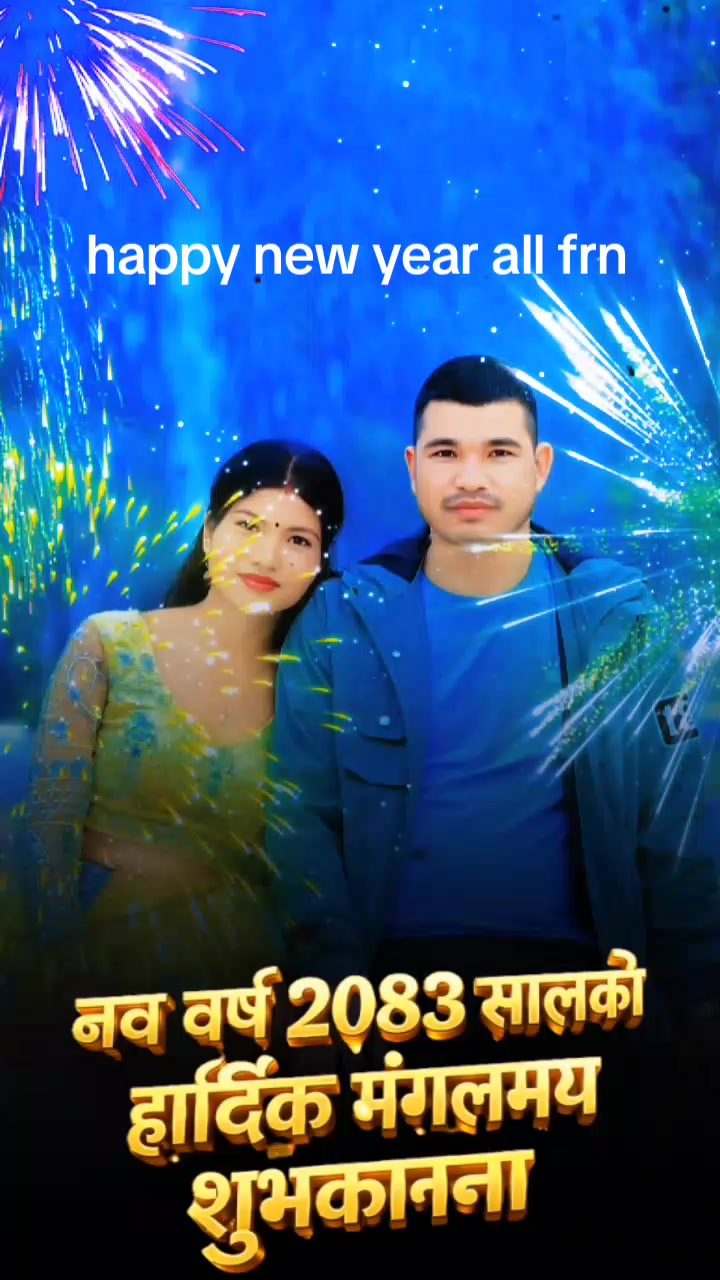 @Nandu Bhai Dang