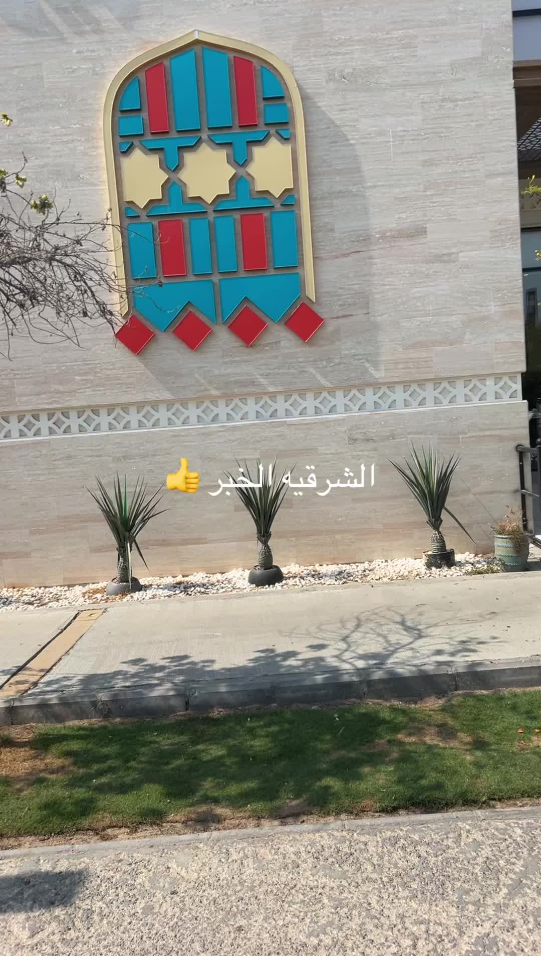 @عبدالله التميمي