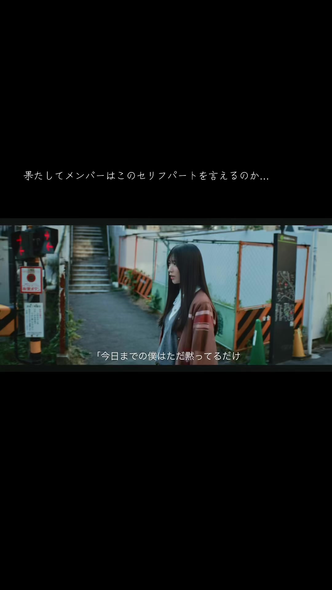 @わかな