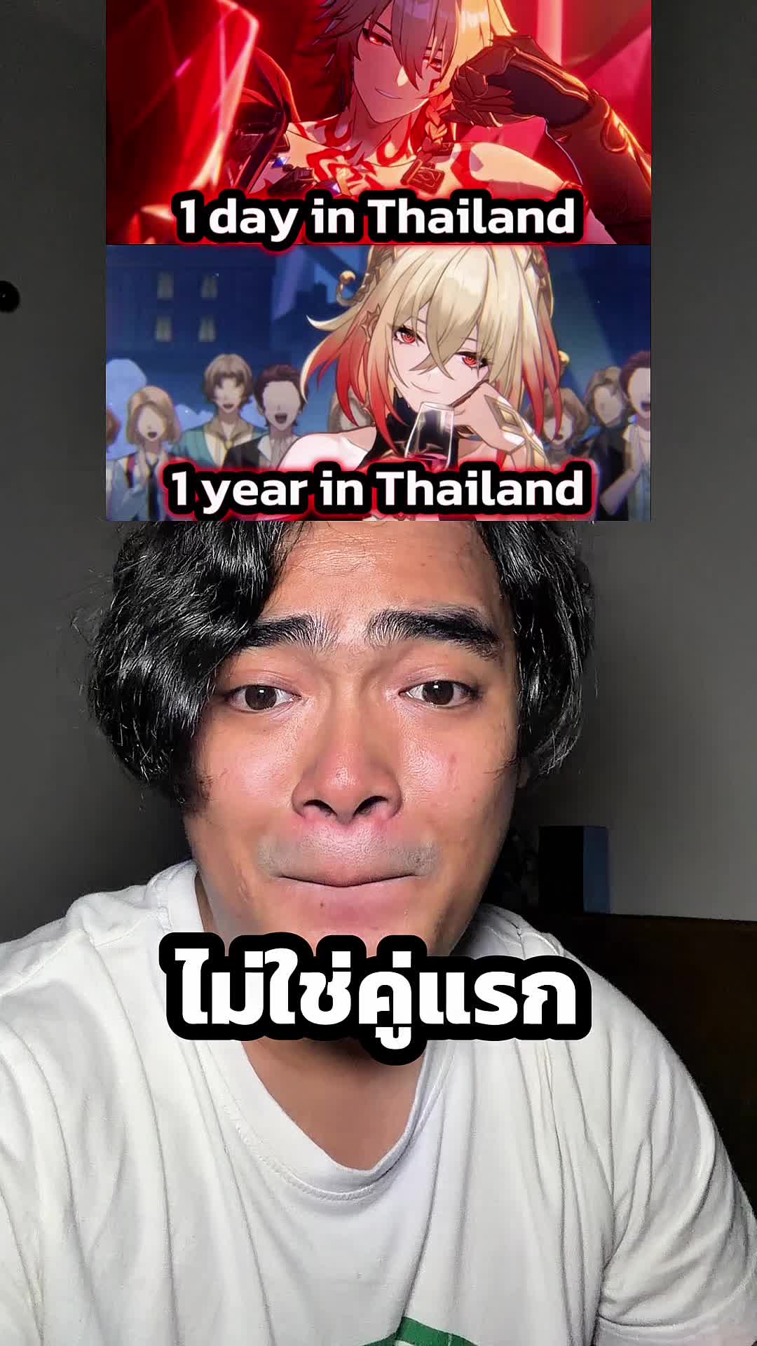 @tama