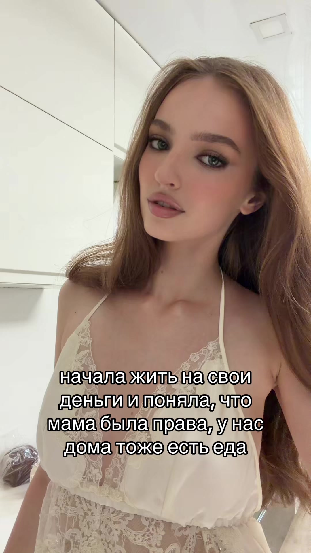 @Liza