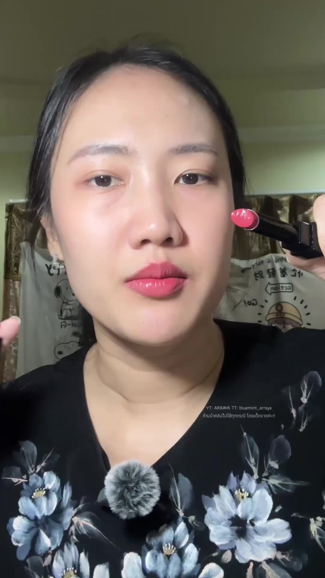 @บลูมิ้นท์ 💖🧸✨