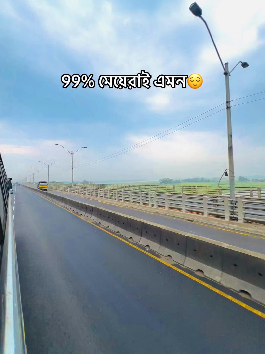 @Raijhul Islam Akash