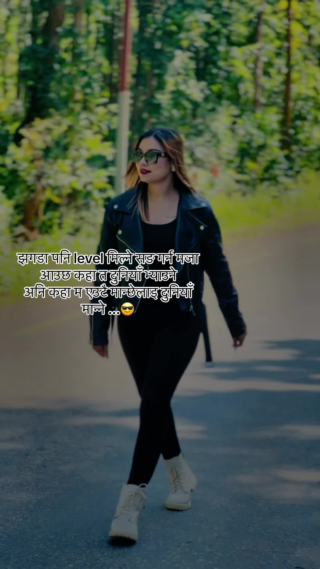 @Anitathakuri