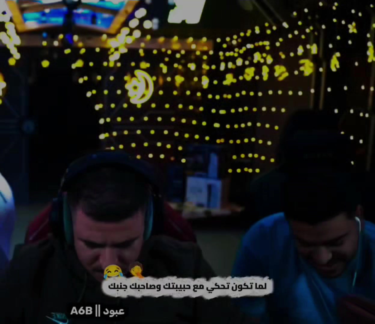 @عبود || A6B
