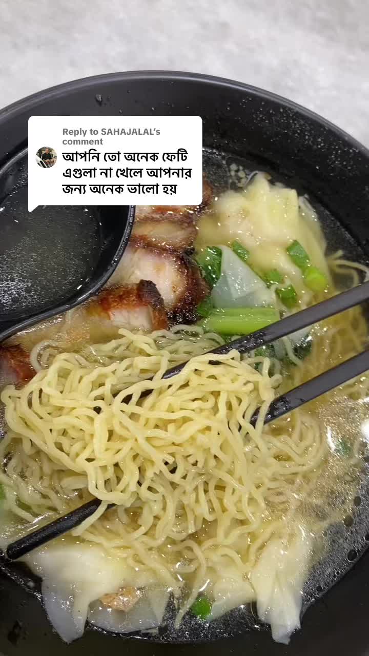 @Nowshin ๐ง๐ฉ๐ฒ๐พ