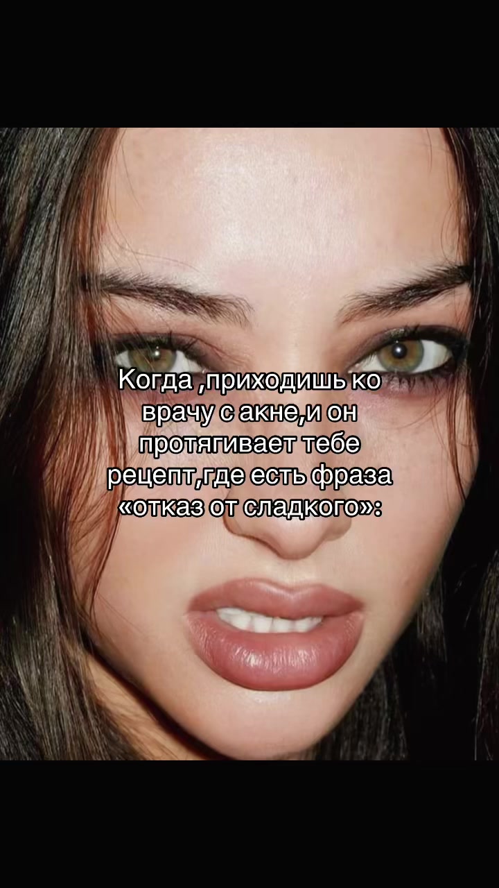 @🪽