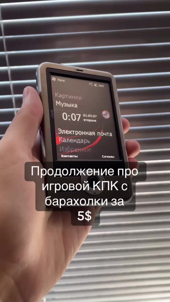 @глеб