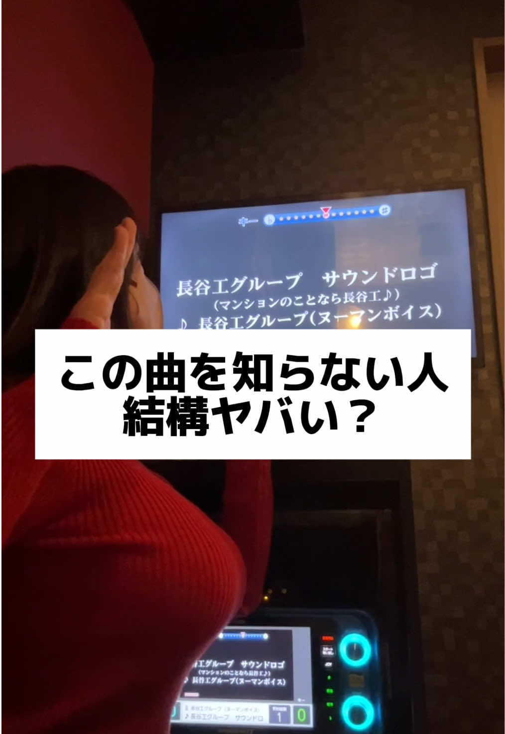 @秘密の♡街角懺悔