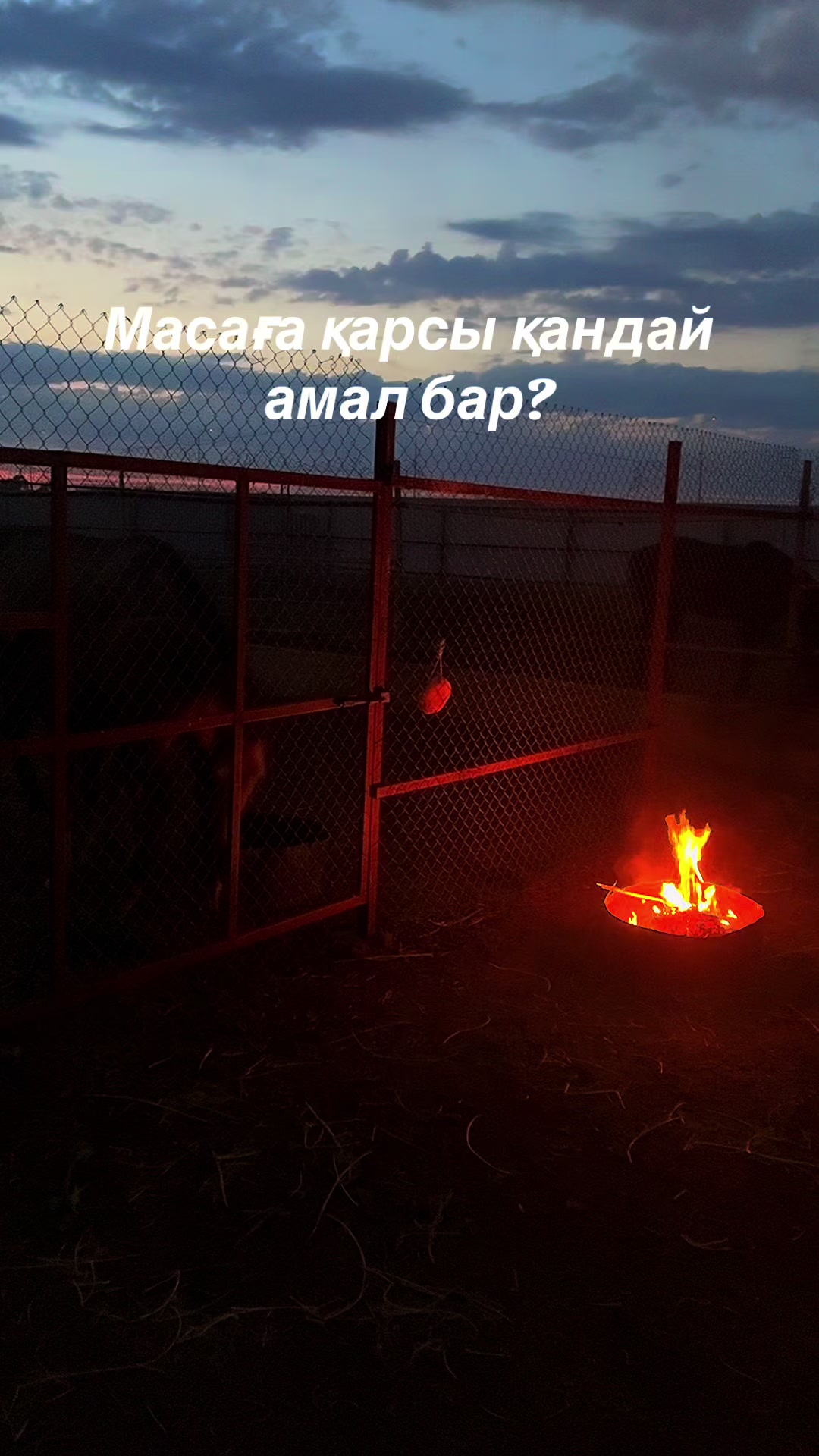 @Guw.welder