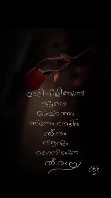 @MidhunPallikkol